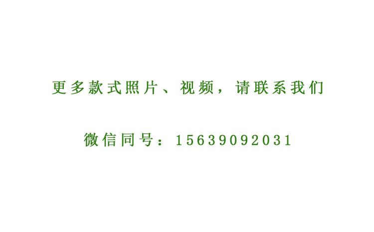 (l)D(zhun)P(pn)